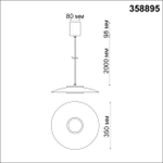 358895 OVER NT22 386 белый/золото Светильник накладной светодиодный, провод 2м IP20 LED 4000К 18W 220-240V PILZ