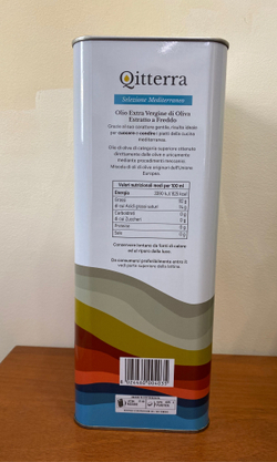Оливковое масло нерафинированное BONO Qitterra 5l Сицилия