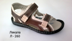 Лекала для изготовления обуви Л - 260 мужские сандалии
