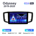 Teyes CC2 Plus 10,2"для Honda Odyssey 2019-2020