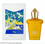 Dolce Amalfi