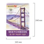 Скетчбук, ватман ГОЗНАК 200 г/м2, 165х240 мм, 20 л., гребень, твердая обложка, BRAUBERG ART CLASSIC, 112978