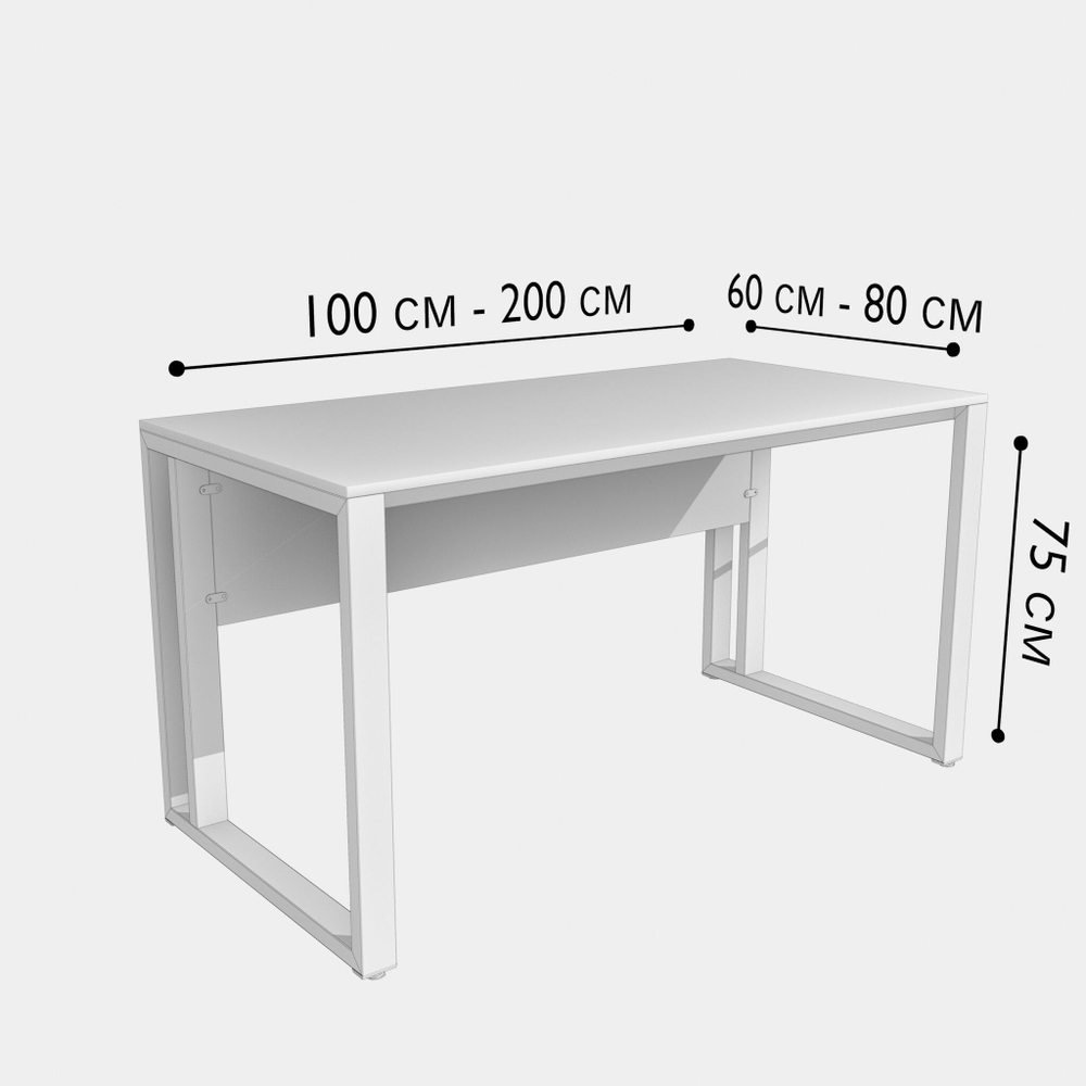 Офисный стол TRIO