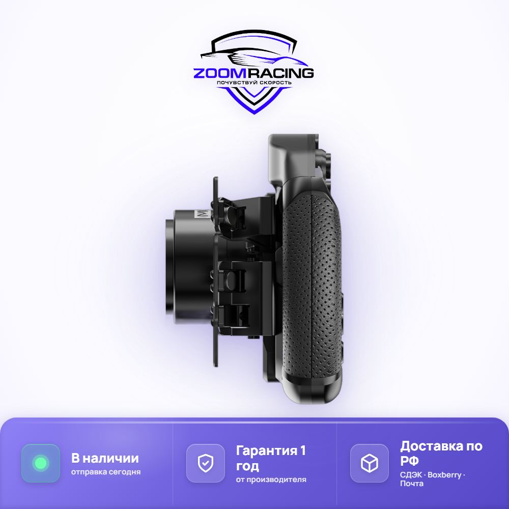MOZA Racing FSR2 — руль для симрейсинга с дисплеем 4.3" — детали