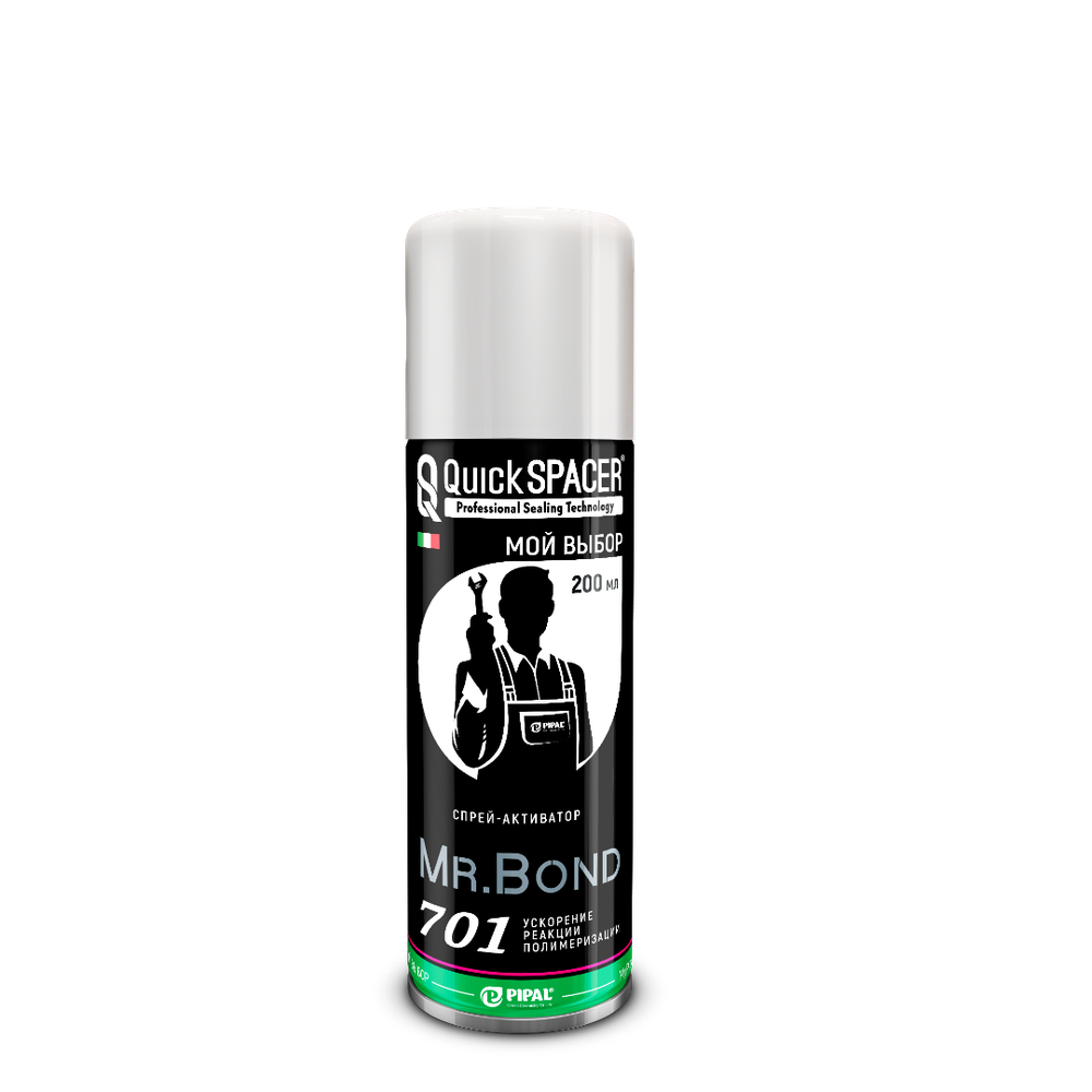 QS® Mr.Bond® 701 Спрей-активатор анаэробных герметиков, 200мл