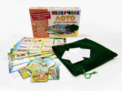 Нескучное лото "Дикие животные"арт.8111