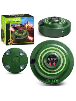 Игрушечный боеприпас ТМ-62М со светом и звуком зелёный (2132Е-2)