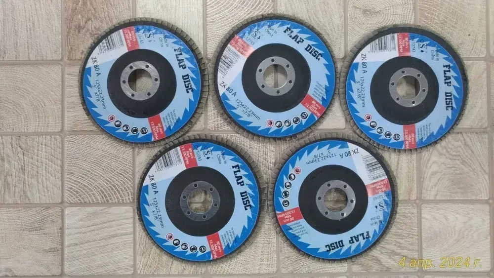 Круг лепестковый торцевой 125 x 22.23; P120