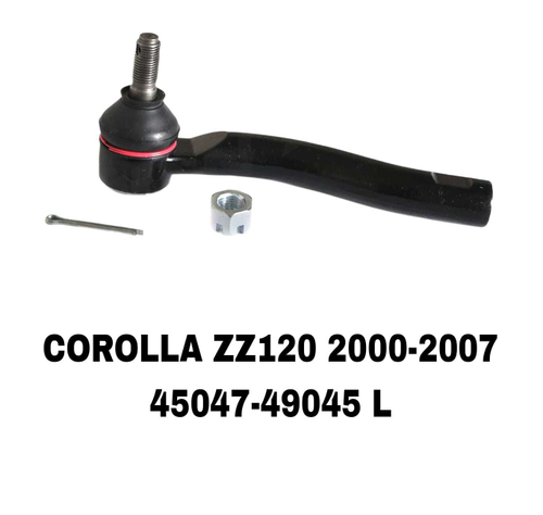 Наконечники Рулевые COROLLA ZZE122 00-