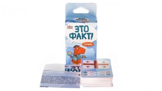 Настольная игра семейная