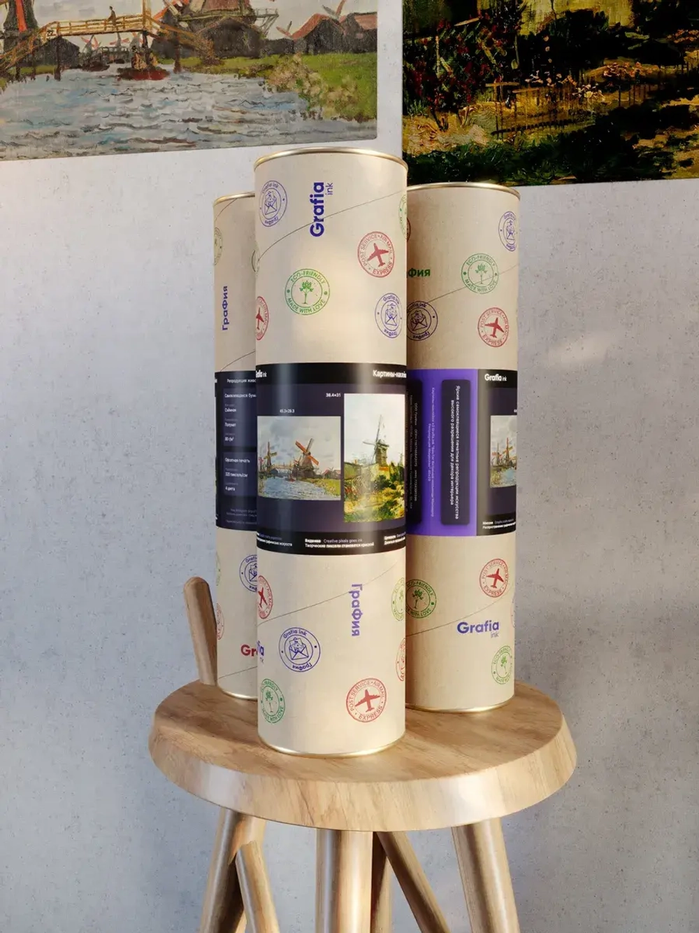 Картины-наклейки на стену для декора интерьерные №27