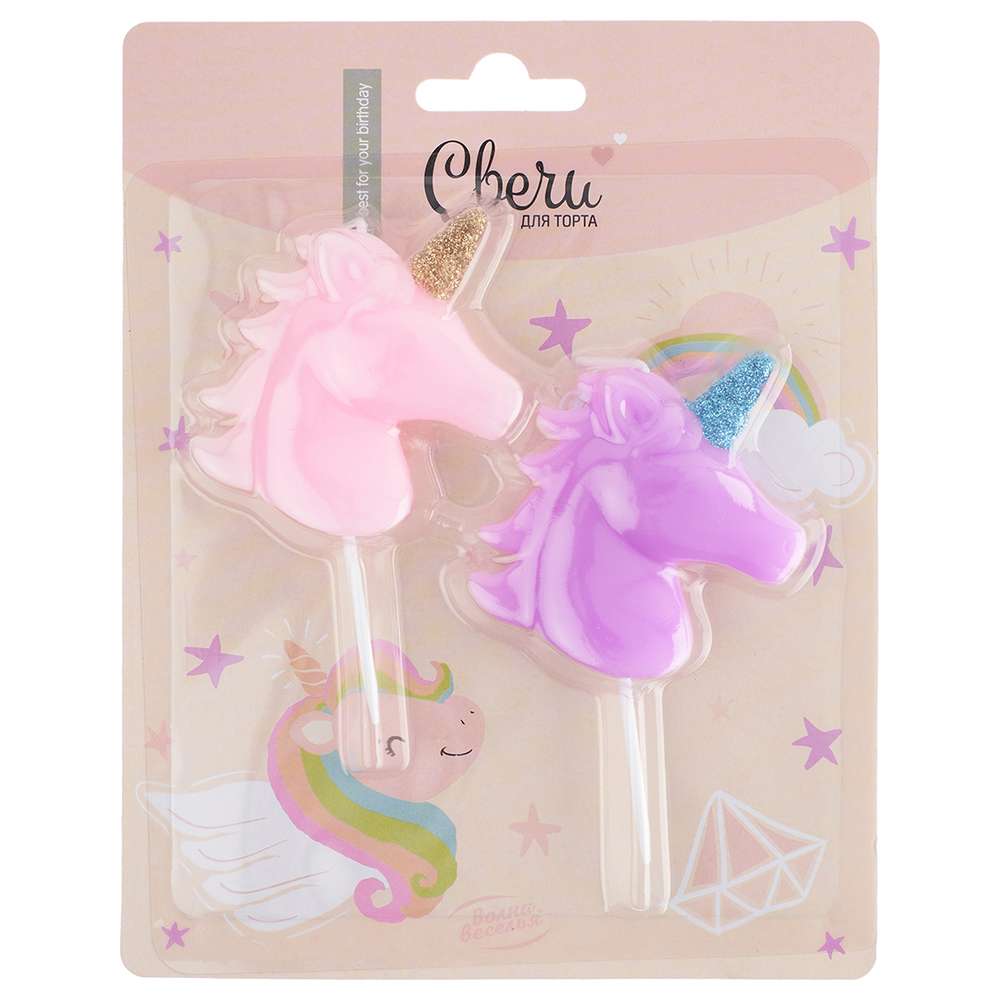 Набор свечей Фигура, Волшебный единорог, Розовый/Сиреневый
