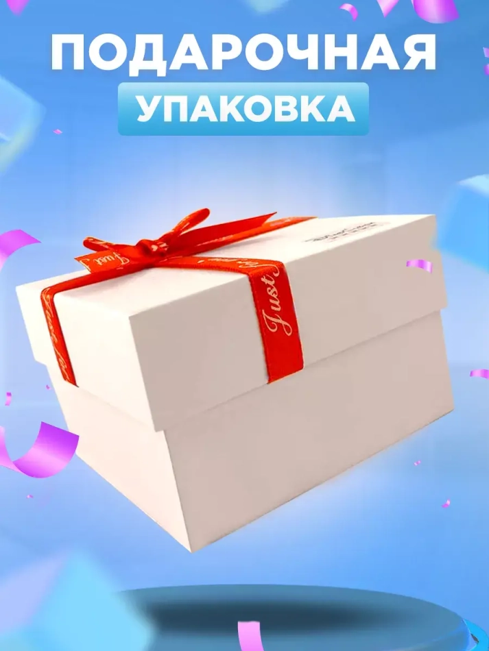 Часы наручные