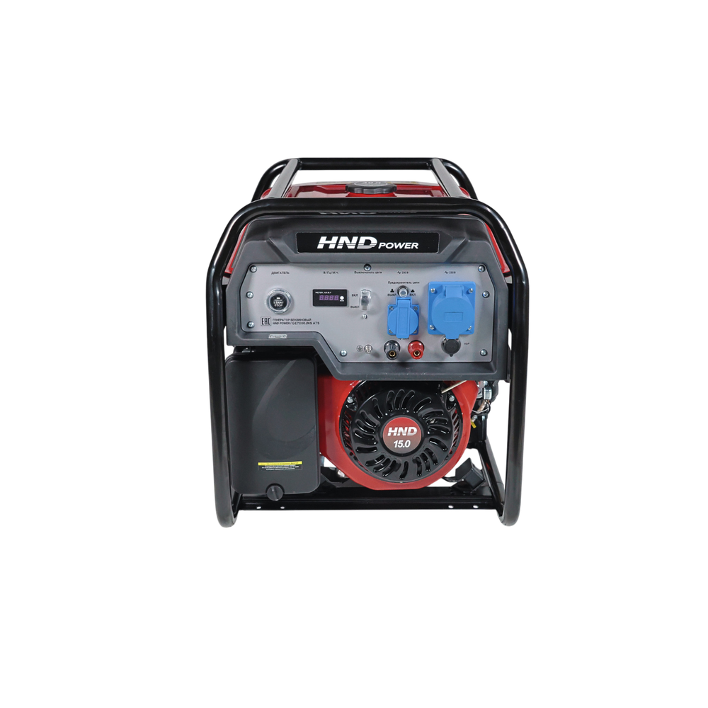 Генератор HND GE7000JNS ATS
