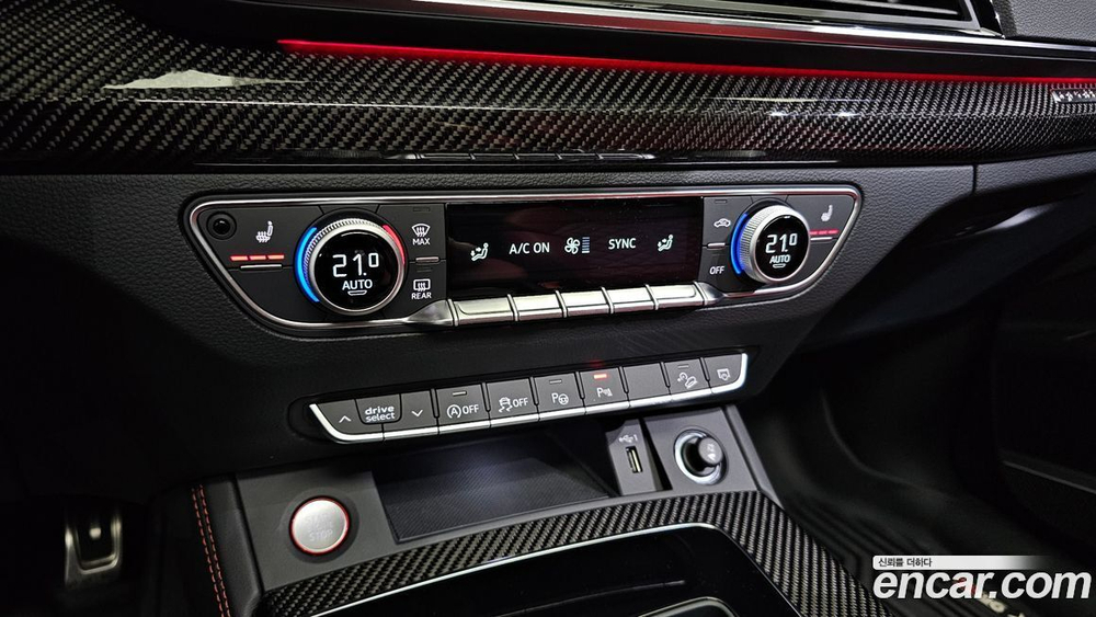Audi SQ5 (FY) 3.0 TFSI Quattro Sportback (11.2022)