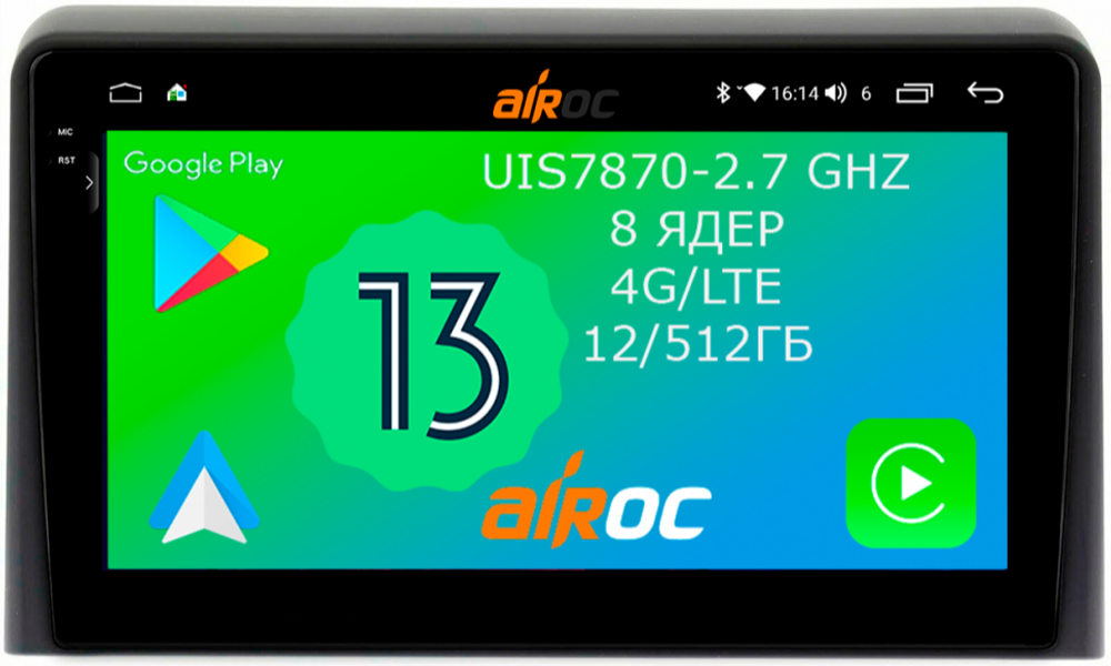 Магнитола для Hyundai Sonata 2017-2019 (LF) - Airoc 2K AU-2020 на Android 13, TS20, 12/512Гб, SIM-слот