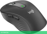 Мышь Logitech M650 Signature Bluetooth Mouse Graphite (910-006253)