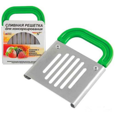 Сливная решетка для консервирования