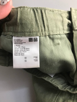 Шорты Uniqlo для городских прогулок, визуально на 46 размер