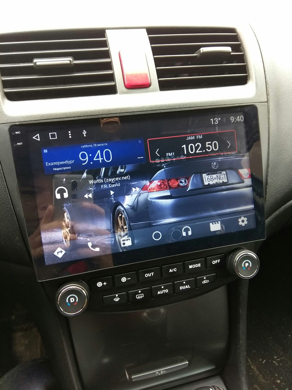 Магнитола для Honda Accord 2003-2008 - Vaycar VA20-0404 на Android 13, 8-ядер, 2Гб-32Гб, 4G SIM-слот