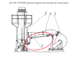ДС-185 26.08.000 Система водоснабжения