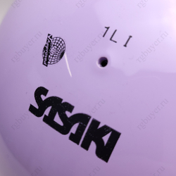 Мяч Sasaki 18,5 см Сиреневый RRK (Lilac)