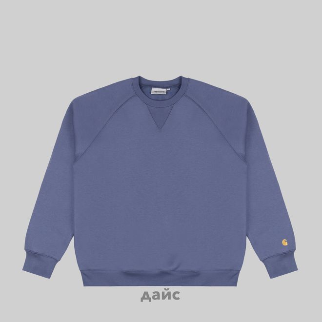 Толстовка мужская Carhartt WIP Chase Sweatshirt