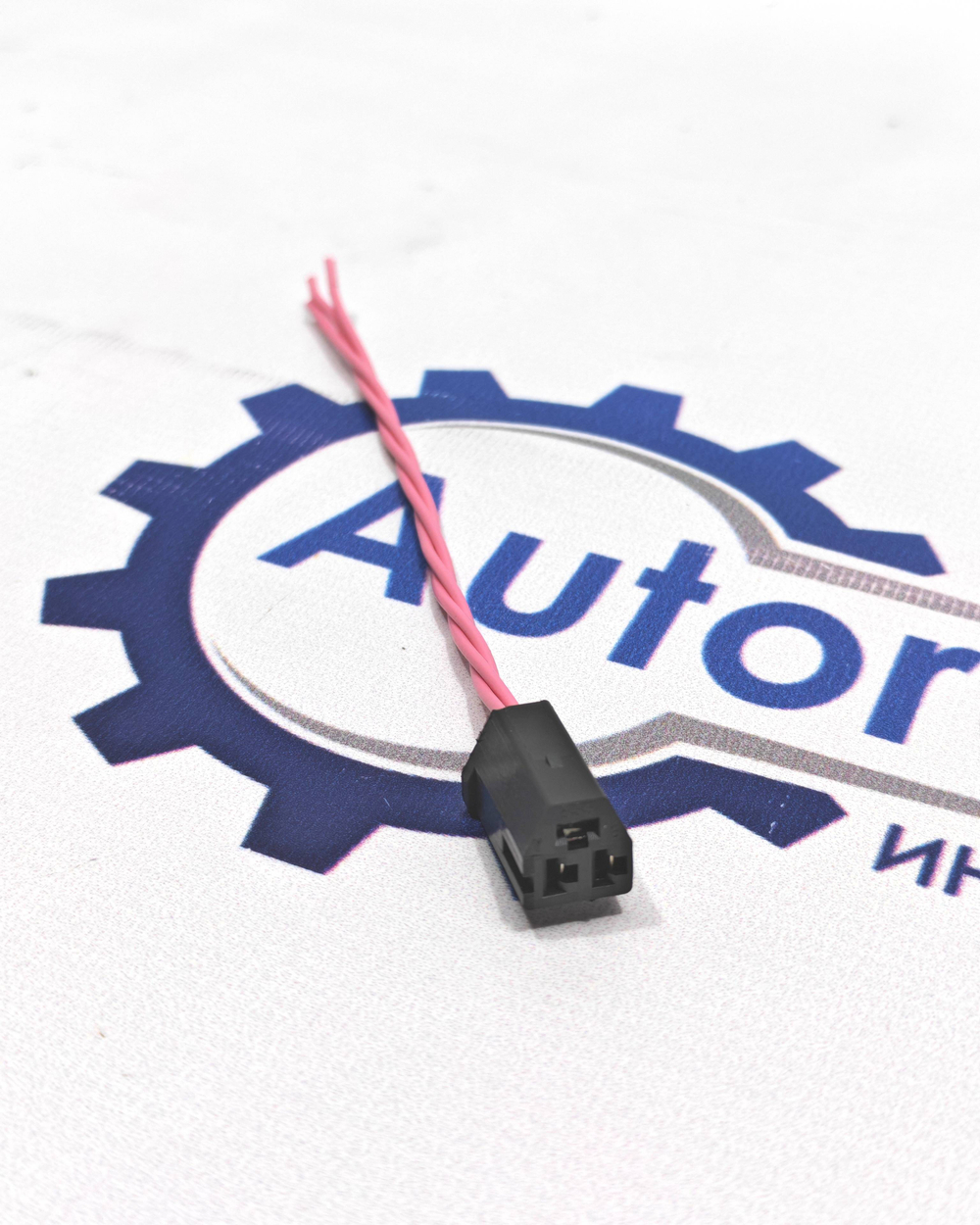 Разъем с проводом гнездовая серии 2,8 мм, двухрядная (5ШТ)