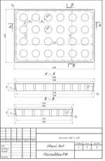 Рассадно-Салатная кассета 600*400мм, 24 ячейки