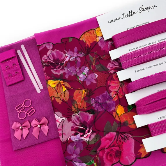 Набор Isetta № 4