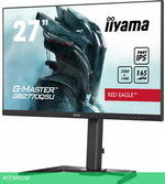 Игровой монитор Iiyama G-Master GB2770QSU-B5