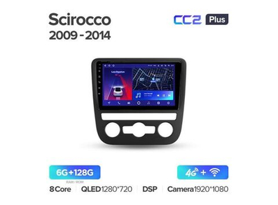 Магнитола Teyes CC2 Plus 6-128 Volkswagen Scirocco 2009 — 2014 9.0"