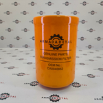 Фильтр гидравлический КПП | CA0040952, CA0045177, CA0040955, NSP9GF1194740 | ARM