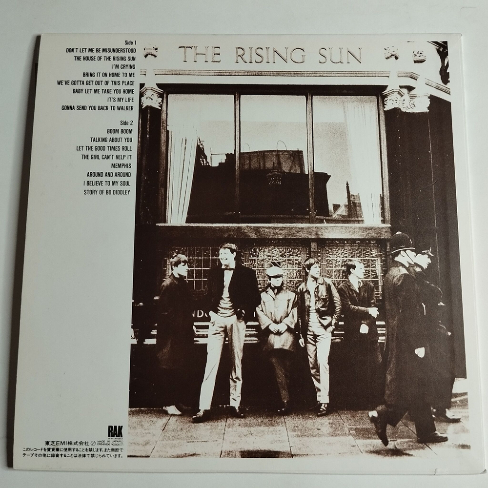 Винтажная виниловая пластинка LP The Animals Greatest Hits and More (Japan 1983) (No Obi)