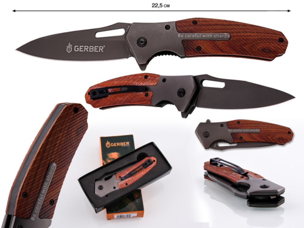 Нож складной Gerber 349