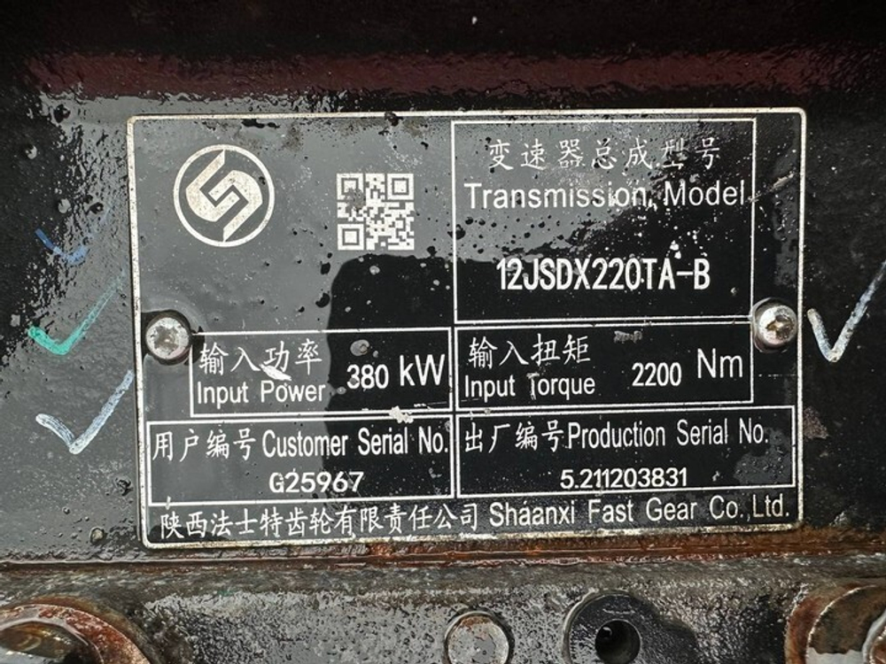 МКПП 12JSDX220TA-B 2022г