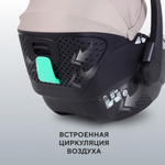 Детская коляска Rant Teo Soft 3 в 1 с автокреслом Aster Zero Beige Graphite
