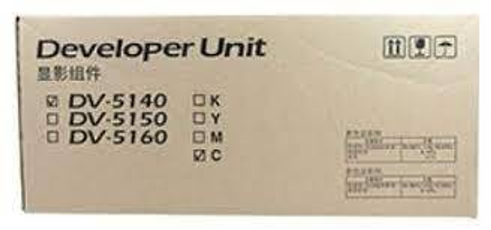 Узел проявки KYOCERA DV-5140C 302NR93051/302NR93050/302NR93052