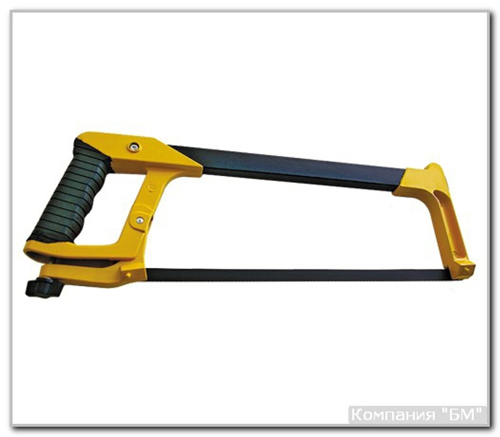 Ножовка по металлу 300 эргономичная алюм. ручка. БМ