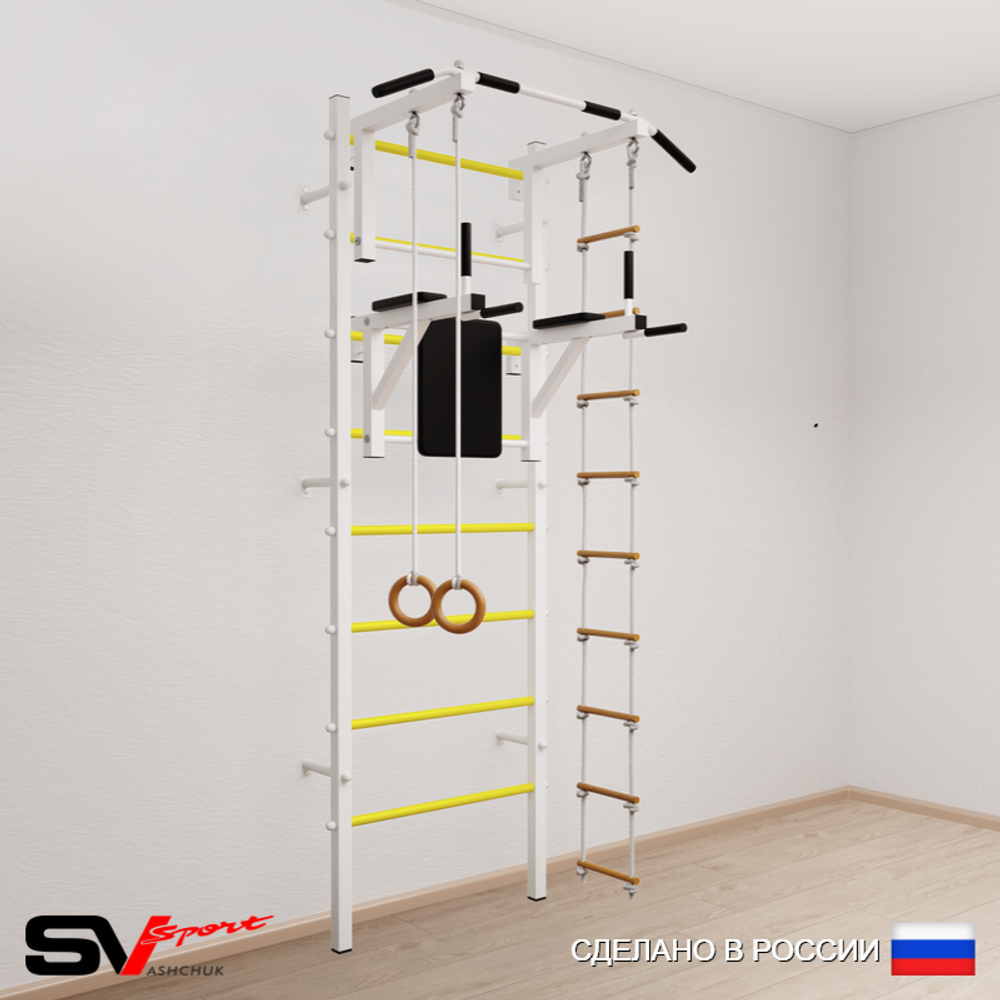 Шведская стенка Sv Sport усиленная 678 (Турник стандарт/Брусья/Кольца/Лестница)