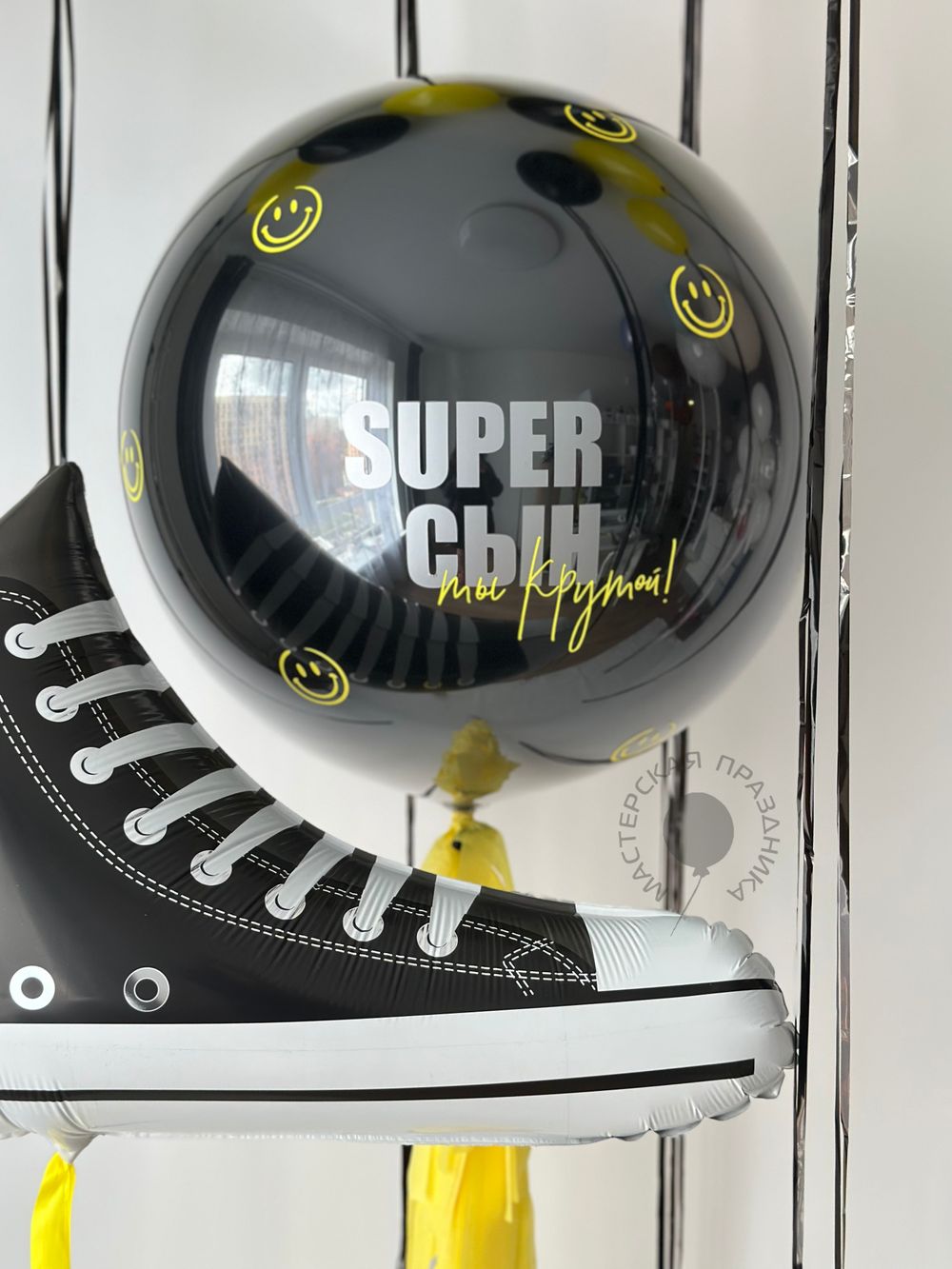 Воздушные шары для мальчика №8807  Изображение2