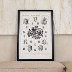 Арт-постер Объект мечты Монограмма 5