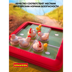Логическая игра головоломка Курочки-наседки для малышей