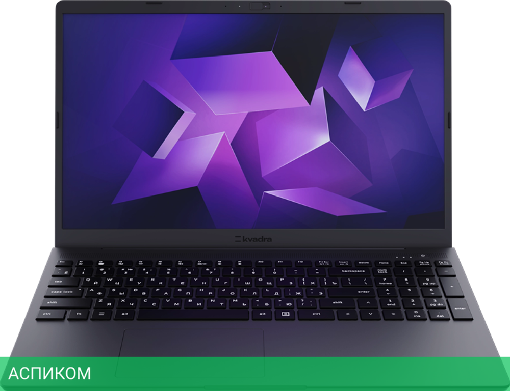 Ноутбук Kvadra Nau LE15T rev.1.1 графит (Y22L02P01101R_8723CD)