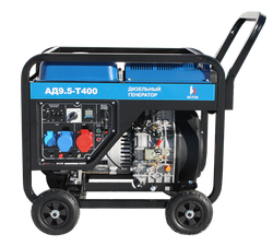 Дизельный генератор АД10-Т400-ВМ131Э