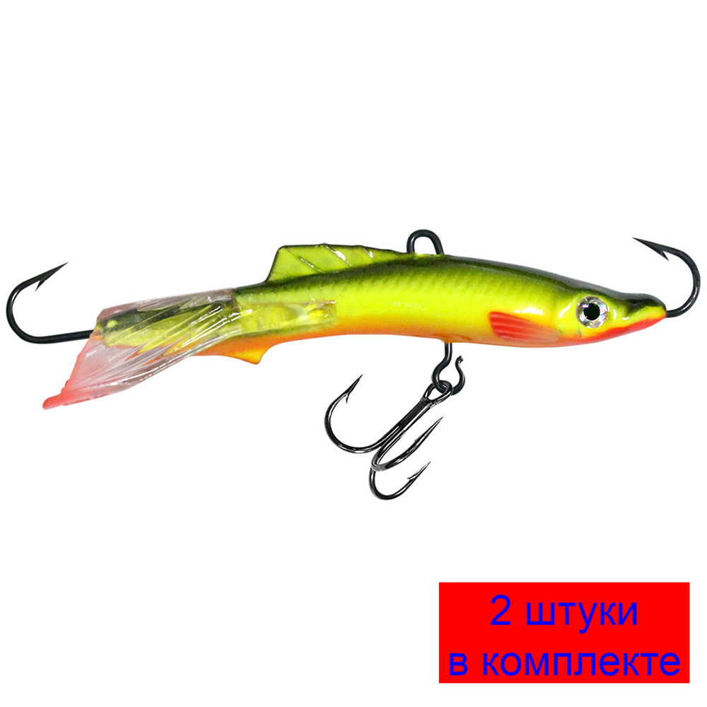 Балансир ICE ANGEL NEW-5 60mm 2 штуки 13 г.