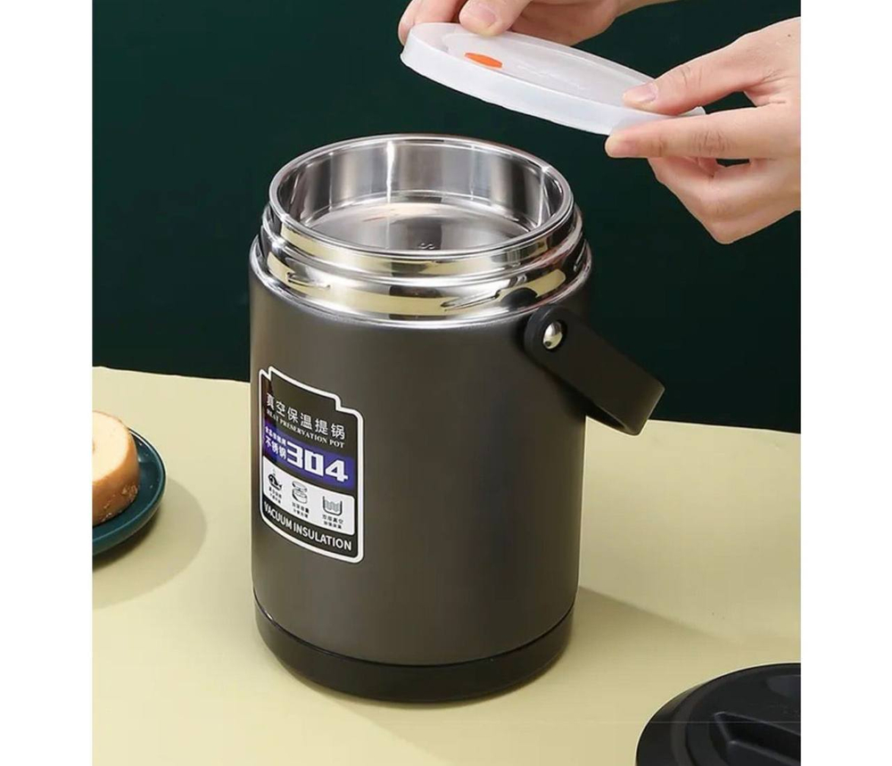 Ланч бокс термос для еды 2.2л