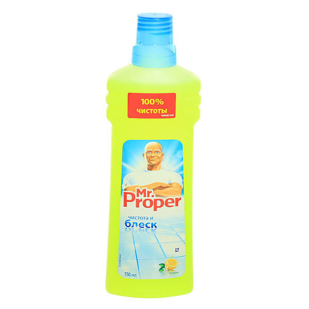 Моющая жидкость для полов и стен МИСТЕР ПРОПЕР Лимон 750мл