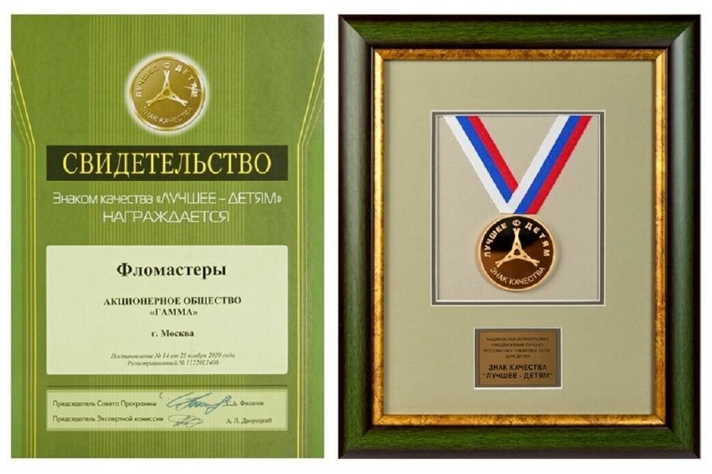 Фломастеры ГАММА "Мультики", 24 цвета, вентилируемый колпачок, картонная упаковка, 180319_07