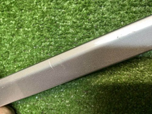 Молдинг заднего бампера Chery Tiggo 7 Pro (20-24)